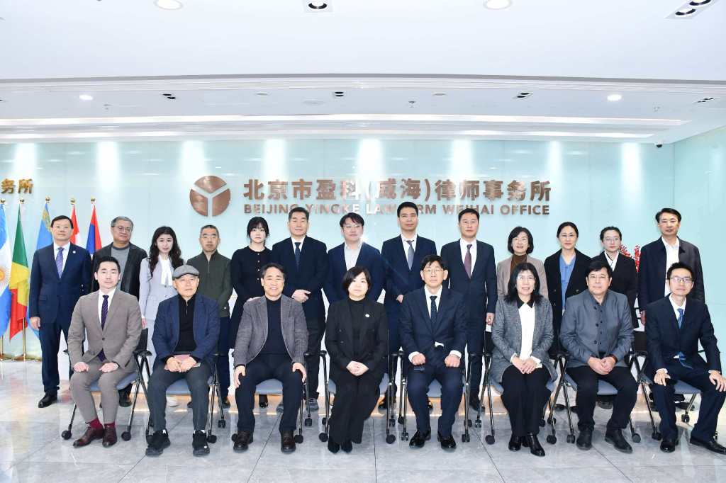 AI 데이터법 교류학술대회(2026)&nbsp;참석