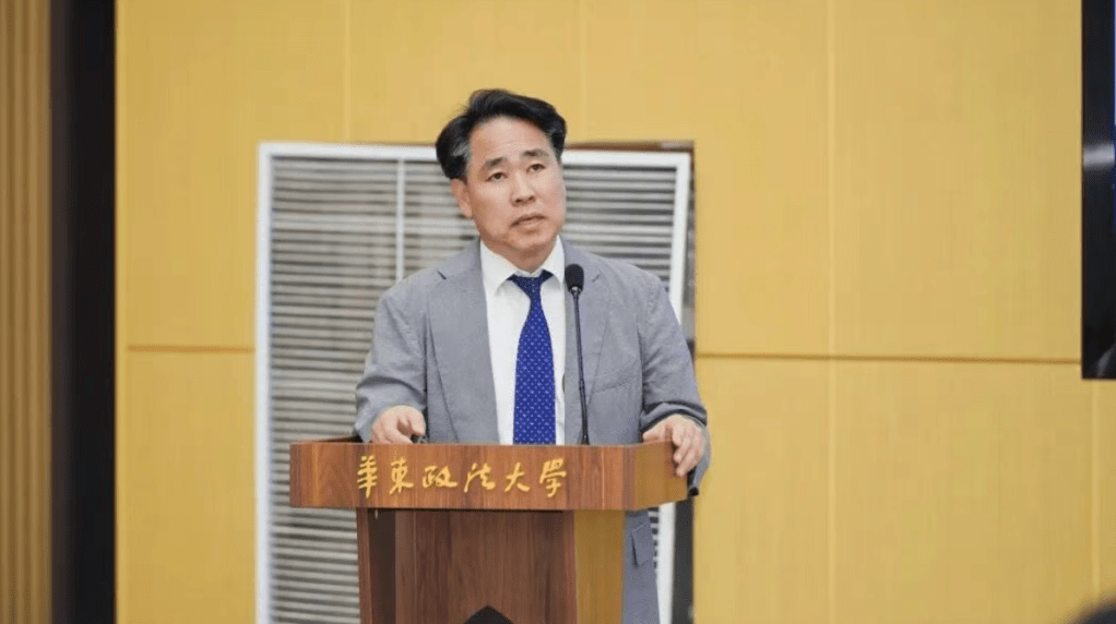 제4회 한·중 데이터 인텔리전스 법제포럼&nbsp;참석